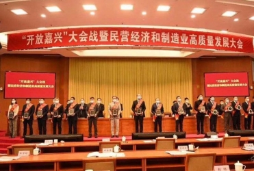 春來報(bào)喜！給予我們奮進(jìn)拼搏的力量