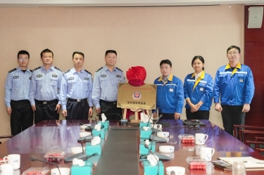 “景興網(wǎng)安警務室”掛牌成立，警企聯(lián)動保障網(wǎng)絡安全