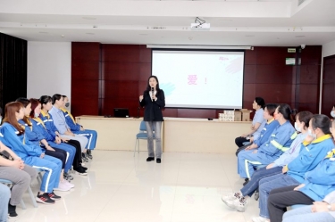 以愛為線，以懂為梁 | 景興紙業(yè)開展“與青春期孩子的溝通——懂是愛的前提”互動沙龍活動