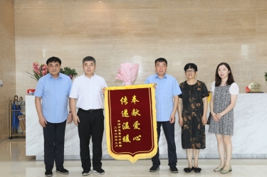 領(lǐng)導(dǎo)調(diào)研 |平湖市委常委、副市長(zhǎng)張斌蒞臨景興紙業(yè)調(diào)研指導(dǎo)