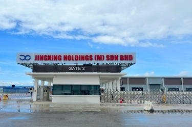 榮耀時(shí)刻！景興控股（馬）有限公司應(yīng)邀參加馬來西亞最高元首招待習(xí)近平主席國宴！